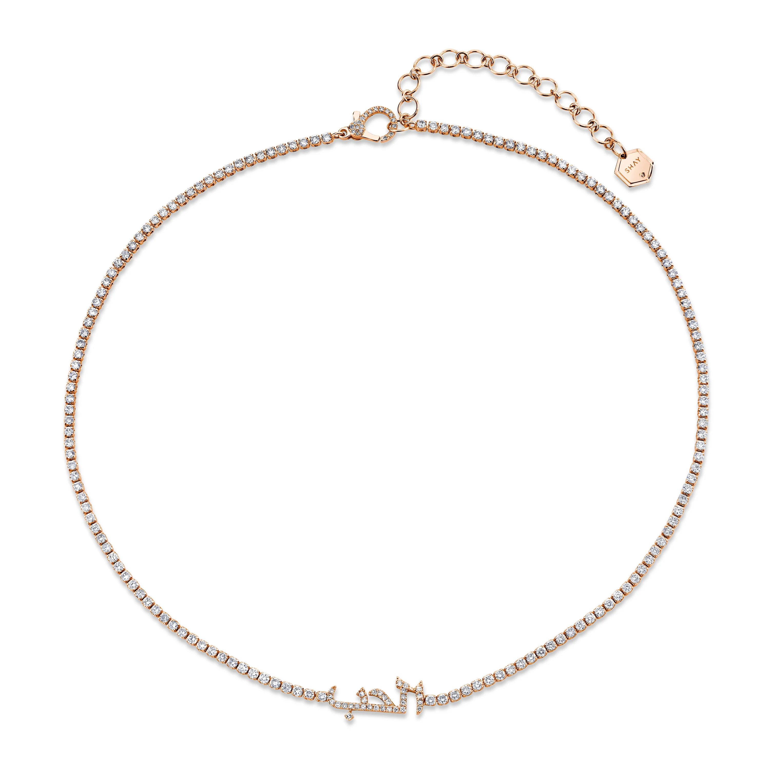 DIAMOND ARABIC 4 LETTER THREAD NECKLACE - Image 3