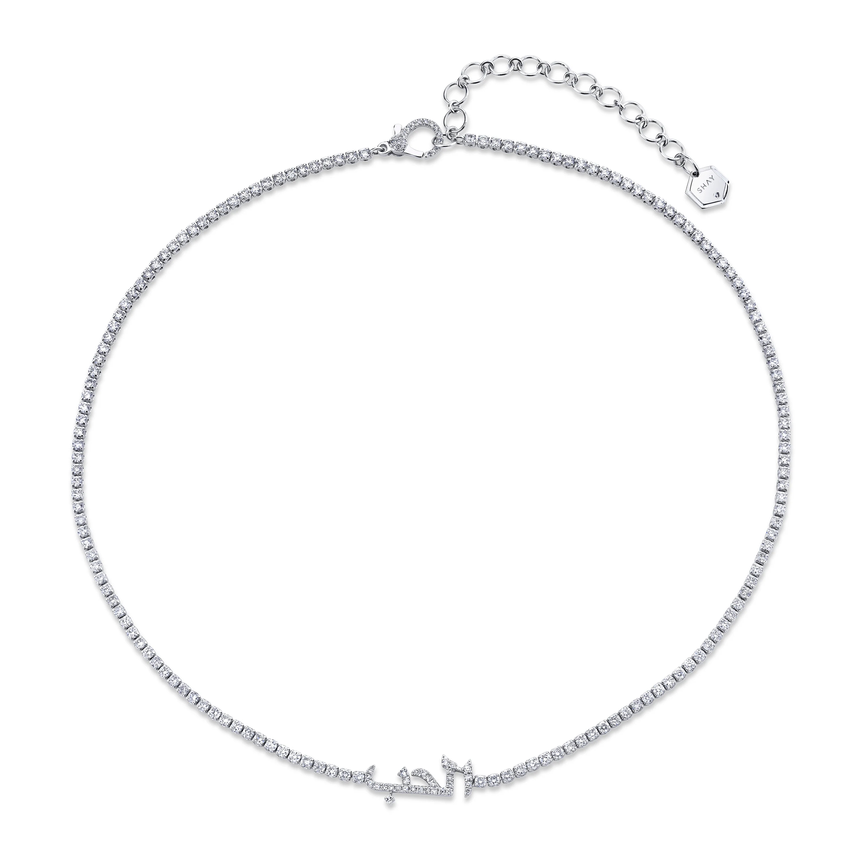 DIAMOND ARABIC 4 LETTER THREAD NECKLACE - Image 4