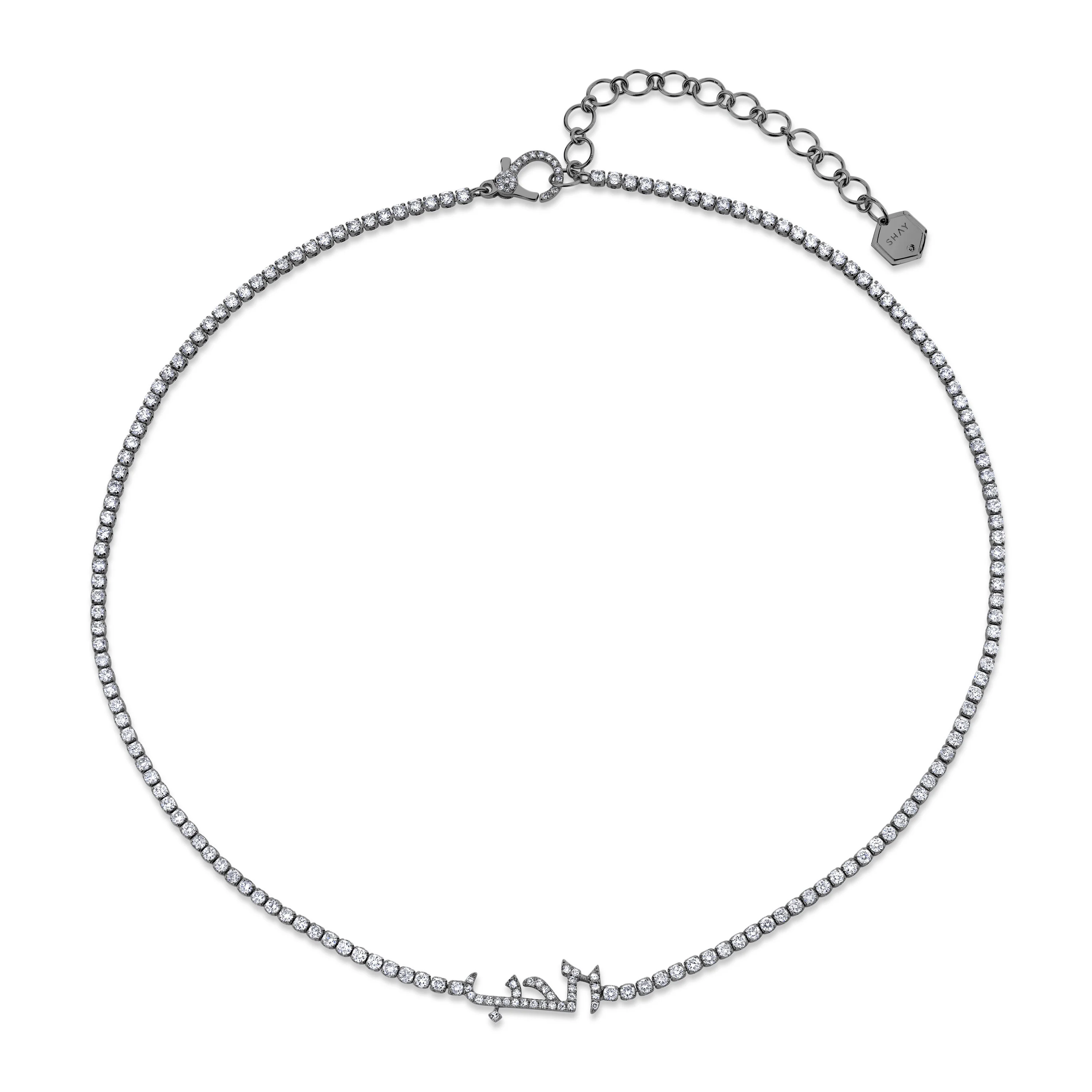 DIAMOND ARABIC 4 LETTER THREAD NECKLACE - Image 5